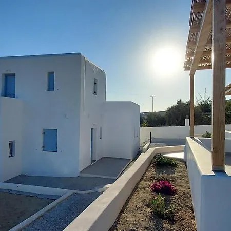 아파트 Casa Di Kímolos