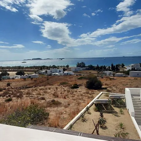 Casa Di * Kímolos