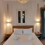 Casa Di * Kímolos