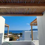 Casa Di Kímolos