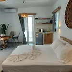 アパート Casa Di