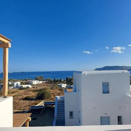 Casa Di Διαμέρισμα *